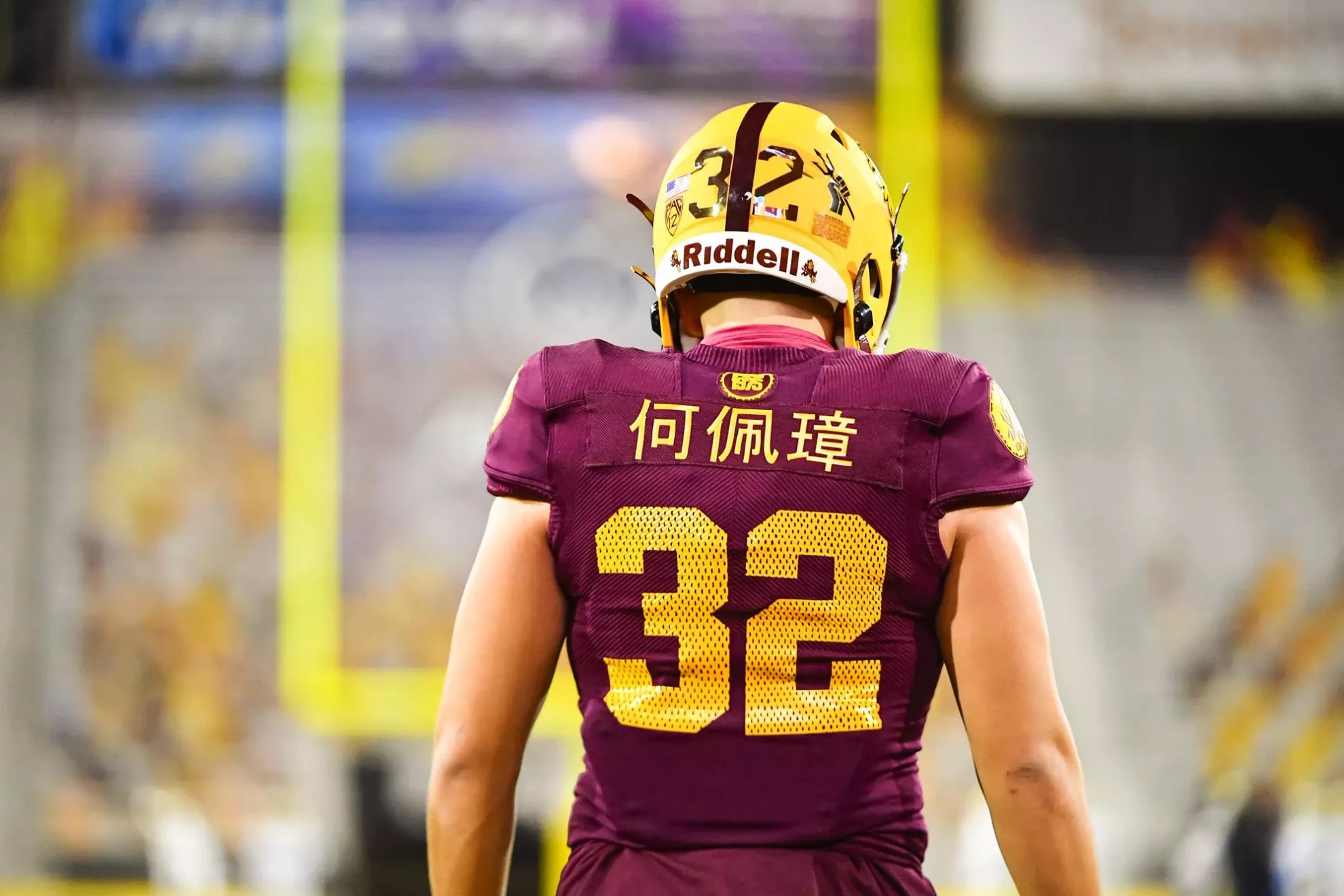 Sun Devils moment 4